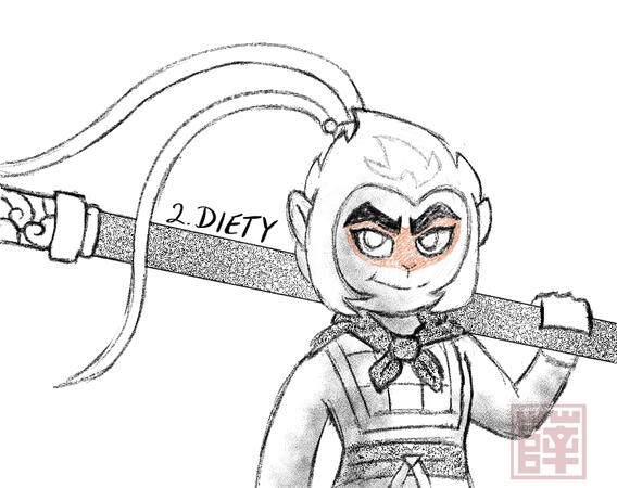 Inktober-Monkey King